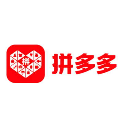  乌审拼多多云仓一件代发，拼多多电子面单快递仓储代发