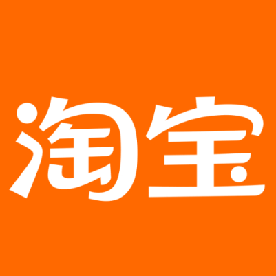 乌审淘宝云仓一件代发，淘宝菜鸟电子面单快递仓储代发