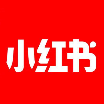  乌审小红书云仓一件代发，小红书电子面单快递仓储代发