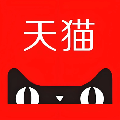 乌审天猫云仓一件代发，天猫电子面单快递仓储代发