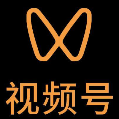 乌审微信视频号多云仓一件代发，微信视频号电子面单快递仓储代发